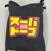 Super Dope Mini Backpack – Portable Smell-Proof Storage Bag with Adjustable Straps