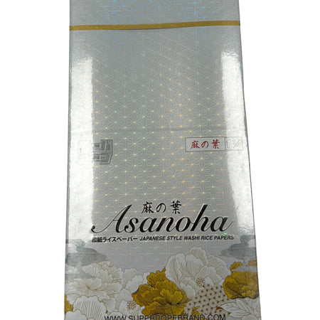 Exclusive Super Dope 'Asanoha' Rolling Papers - Standard Size (75*44mm) 20 packs