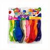 GSD High Quality Helium 12 Balloons Metallic Assorted x 12 Pack