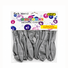 GSD High Quality Helium 12 Balloons Metallic Silver x 12 Pack
