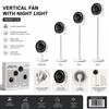 5-Speed Vertical Rechargeable Fan with Night Light – Adjustable Height Portable Standing & Table Fan | HR2607 S18