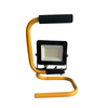 Kingavon Portable Outdoor 10w LED Flood Light with Handle Work Lamp