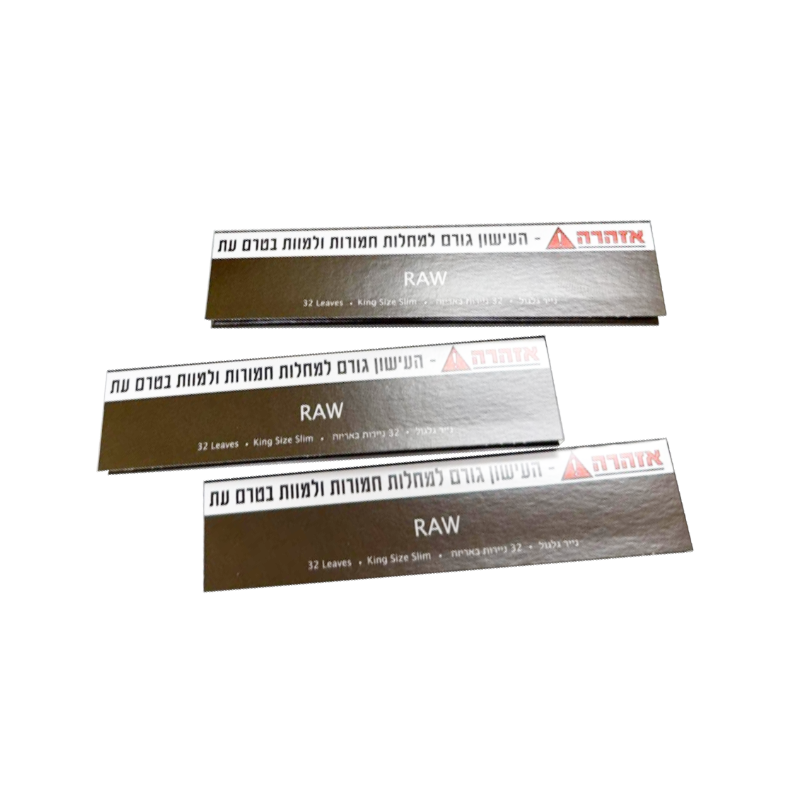 Exclusive RARE RAW King Size Classic Slim 50 pack