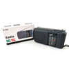 R-998 Portable AM/FM Radio with Telescopic Antenna SS-2803