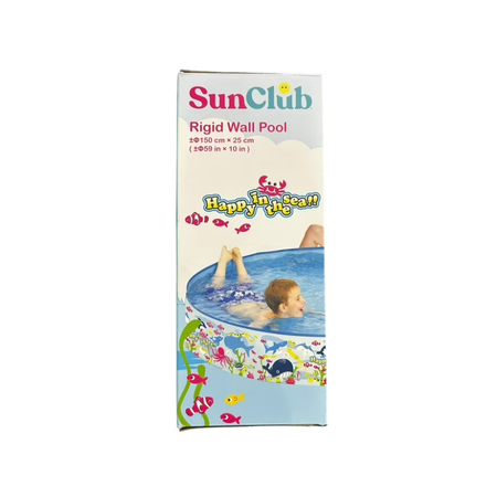Sun Club Happy Sea Above-Ground Kiddie Pool, 120 x 25 cm