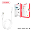 Ven-Dens-Lighting-3m-Cable-(DCD02-2M)